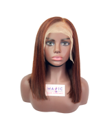 Straight, 14", front lace, copper