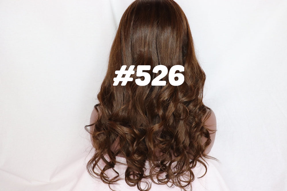 Straight, 14", front lace, #4 brown